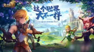 逃出华丽的房子