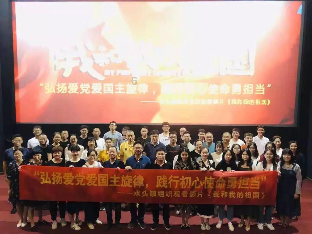 困在俱乐部的少女