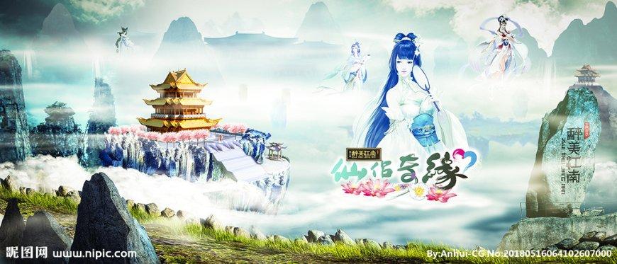 茶农称赤脚踩茶叶是传统工艺，这种传统工艺你能接受吗？游戏画面