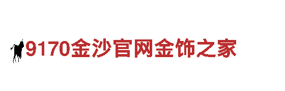 八戒体育下载地址-专业观光旅游企业